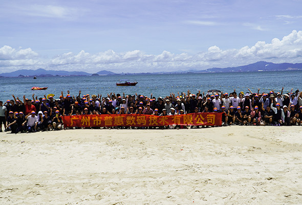 kasus perusahaan terbaru tentang SIAPA KITA